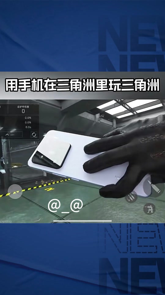 准星设置高级模式功能开启【香肠派对直装科技真实有效】